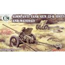 45MM ANTI-TANK GUN 53-K(1