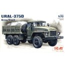 URAL 375D UTILITY TRUCK