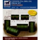 CHINESE PLA 200 LITRE OIL