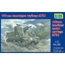 105mm howitzer motor Carriage M7B2