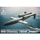 OKB Chelomey 16KhA PRIBOY missile -- p…