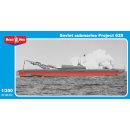 Soviet Submarine Project 628