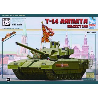 "1:35 Panda T-14 ""Armata"" MBT Objekt 148"