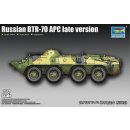 1:72 Russian BTR-70 APC late version