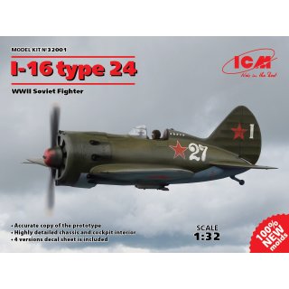 1:32 I-16 type 24 WWII Soviet Fighter