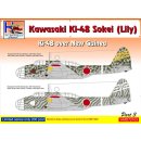 1/72 H-Model Decals Kawasaki Ki-48-II over New Guinea, Pt.3