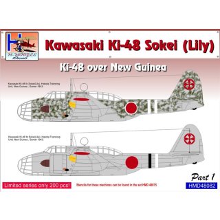 1/48 H-Model Decals Kawasaki Ki-48-Ib/Ki-48-IIb over New Guinea, Pt.1