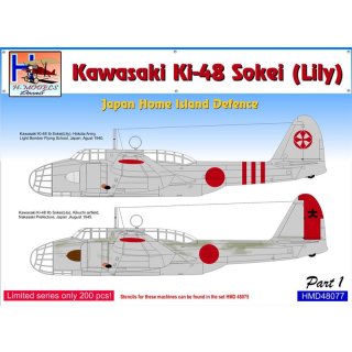 1/48 H-Model Decals Kawasaki Ki-48-Ib/Ki-48-IIb Japan Home Island Defence, Pt.1