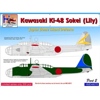 1/48 H-Model Decals Kawasaki Ki-48-Ib/Ki-48-IIb Japan Home Island Defence, Pt.2