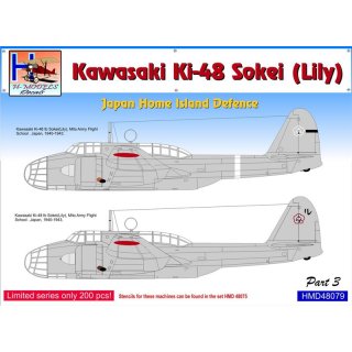 1/48 H-Model Decals Kawasaki Ki-48-Ib/Ki-48-IIb Japan Home Island Defence, Pt.3