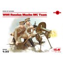1:35 WWI Russian Maxim MG Team