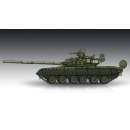 1:72 Russian T-80BV MBT