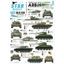 1/35 Star Decals ARBiH (Muslim). Soviet T-34/85, M18...