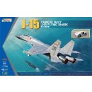 1/48 Kinetic Model Kits J-15 Flying Shark