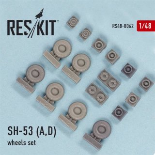 1/48 ResKit Sikorsky SH-53A/SH-53D) wheels set (designed to be used w…
