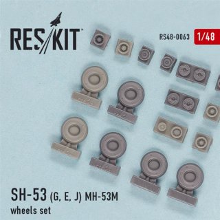 1/48 ResKit Sikorsky CH-53E/MH-53E wheels (designed to be used with A…