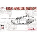 1:72 Modelcollect Russian T-90M Main Battle Tank early typ