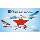 1/48 Model Maker Decals Sukhoi Su-24MR 100 Years of...
