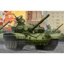 1:35 T-72A Mod1983 MBT
