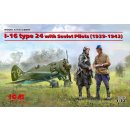 1:32 I-16 type 24 with Soviet Pilots(1939-42) Limited