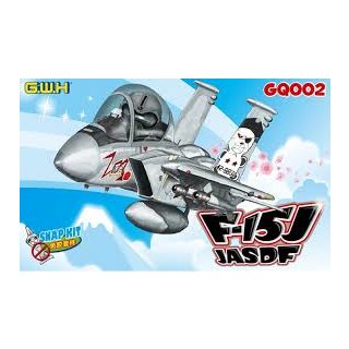 GWH cute plane F-15J JASDF