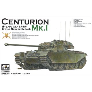 1/35 AFV Club Centurion Mk.I