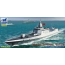 1/350 Bronco Models Chinese Navy Type 055 Large Destroyer
