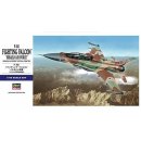 1/72 Hasegawa F-16I IDF Sufa