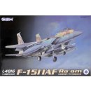 1/48 GWHL F-15I IAF Raam