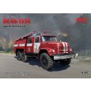 1:35 AC-40-137A, Soviet Firetruck molds)