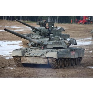 1:35 Russian T-80UE-1 MBT
