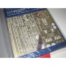 1/350 Fujimi Deluxe PE-parts Set IJN Kongo