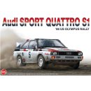 1/24 Platz NUNU Audi Sport Quattro S1  1986 Olympus Rally
