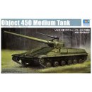 1:35 Object 450 Medium Tank