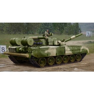 1:35 Russian T-80UD MBT - Early