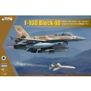 1:48 F-16D IDF w/ GBU-15