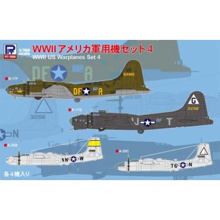 1/700 WWII US Warplane Set 4