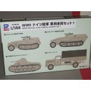 1/144 WWII German army military vehicles set 1