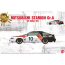 1/24 Platz NUNU Mitsubishi Starion Gr.A
