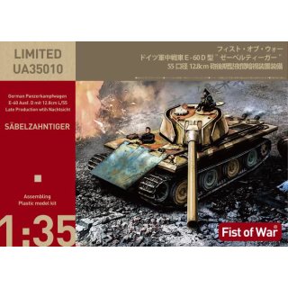 1/35 E-60 Ausf. D with 12.8cm L/55 Late production with night vision