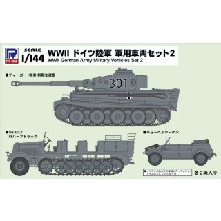 1/144 WWII German Army Military Vehicle Set 2