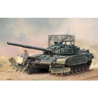 1:35 Russian T-72B1 with KTM-6 & Grating Armour