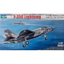 1:32 F-35C Lightning