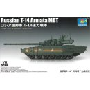 1:72 Russian T-14 Armata MBT