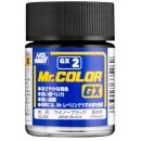 GX002 Mr. Color GX Ueno Black
