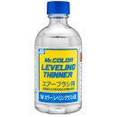 Mr. Color Leveling Thinner