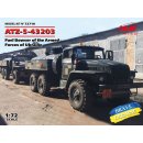 1:72 ATZ-5-43203, Fuel Bowser of the Armed Forces of Ukraine