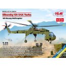 1:35 Sikorsky CH-54A Tarhe, US Heavy Helicopter (100% new...