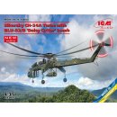 1:35 Sikorsky CH-54A Tarhe with BLU-82/B Daisy Cutter bomb