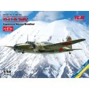 1:48 Ki-21-Ib Sally Japanese Heavy Bomber (100% new molds)